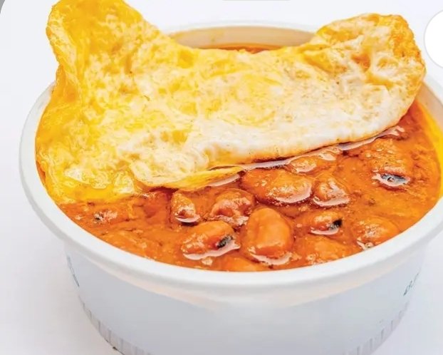 طبق فول بالبيض