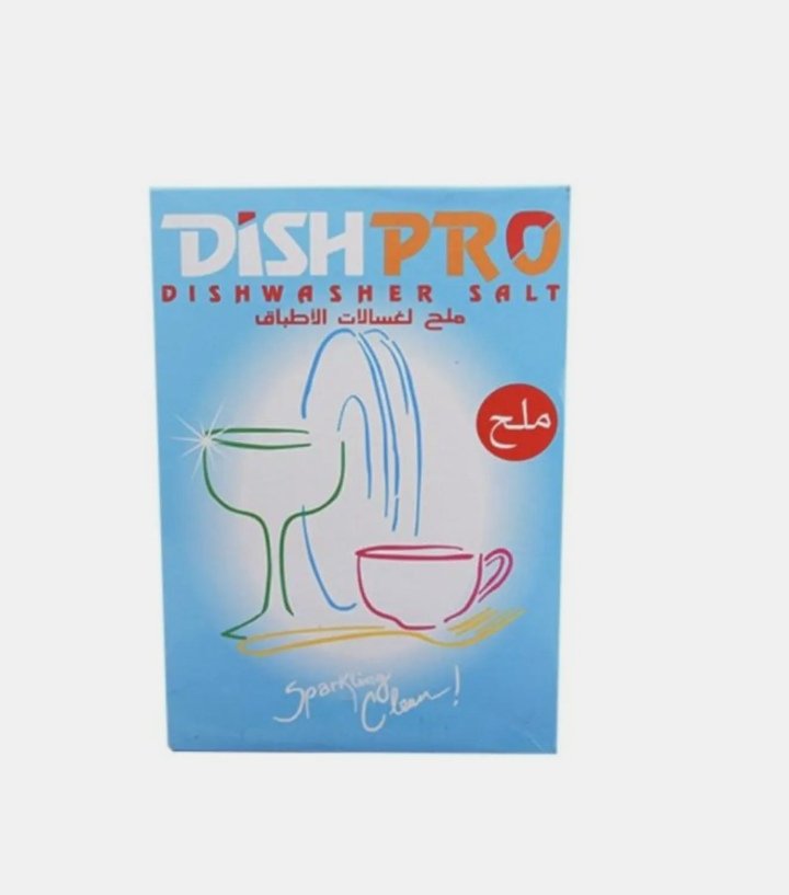 ديشبرو ملح غساله الاطباق 1 كجم