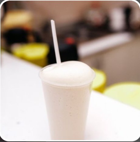 راني فريش المامون