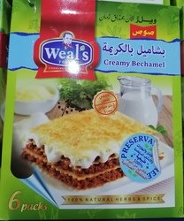 كيس بشاميل كريمه