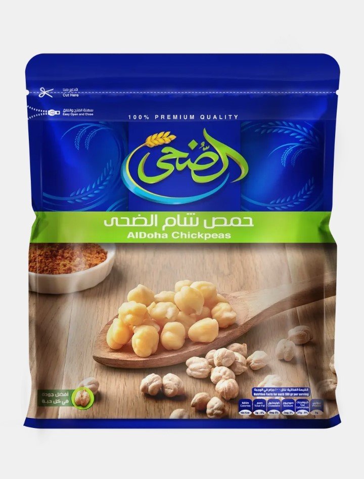 الضحي حمص الشام 500 جرام