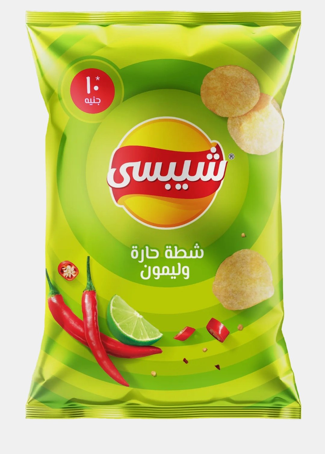 شيبسي رقائق بطاطس شطة وليمون 55 جم