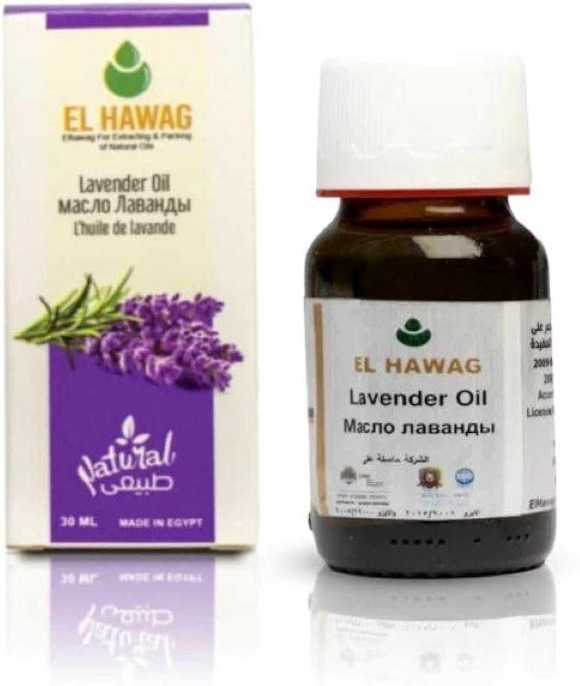 زيت اللافندر