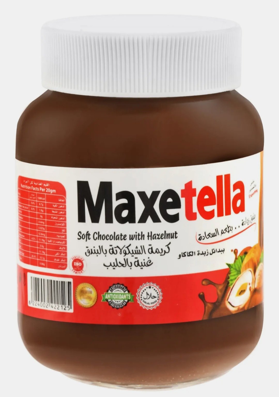 maxetella choclate hazelnut spread 350 g