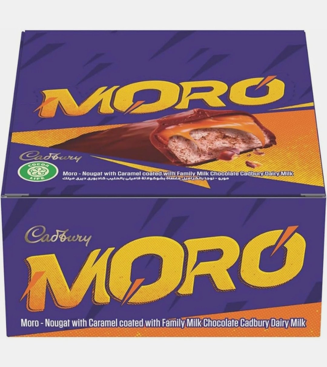 مورو نوغات مكشوفة بالشوكولاته بالحليب العائلي 12 * 30 جم