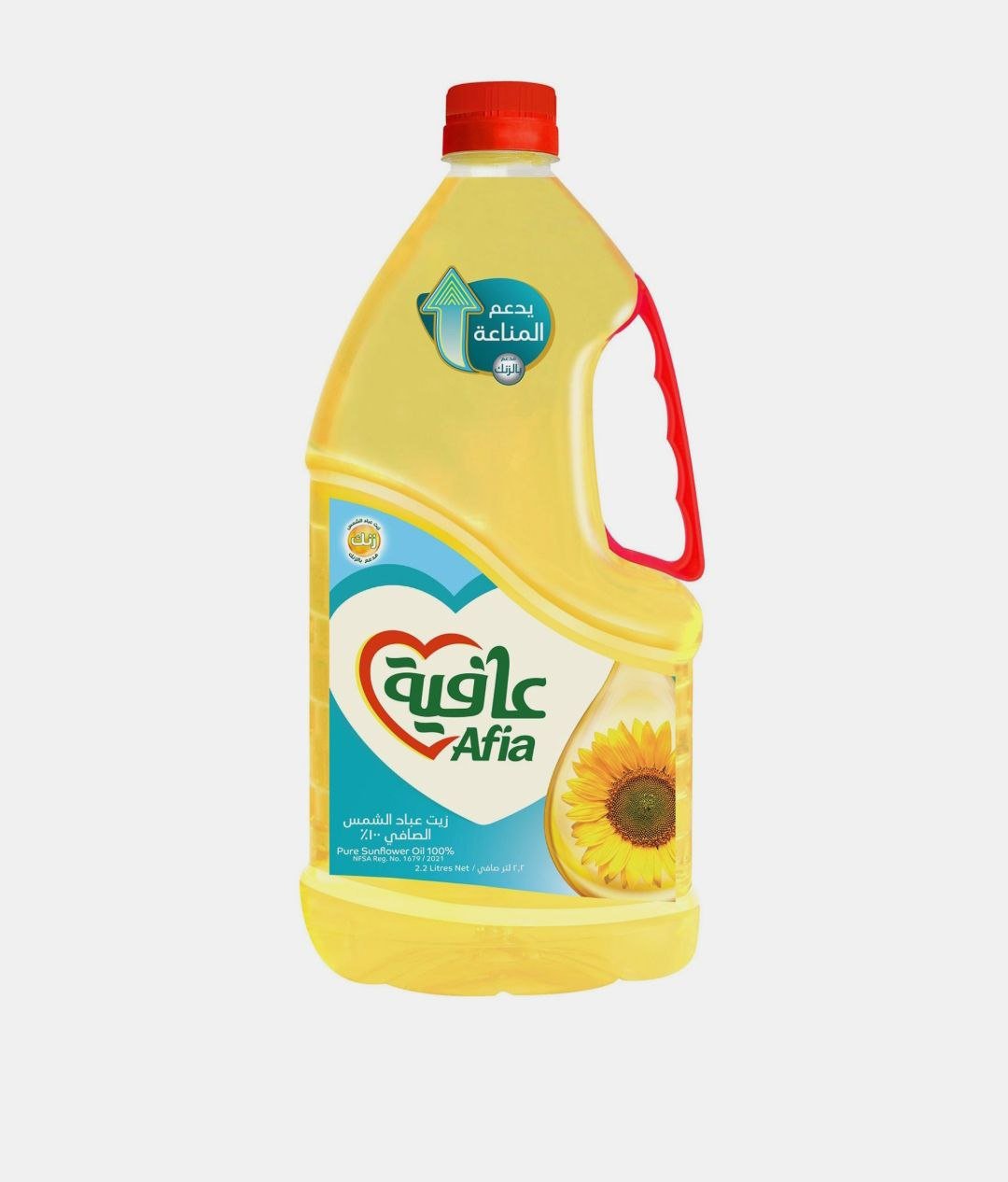 عافية دوار عباد الشمس 2.2 لتر