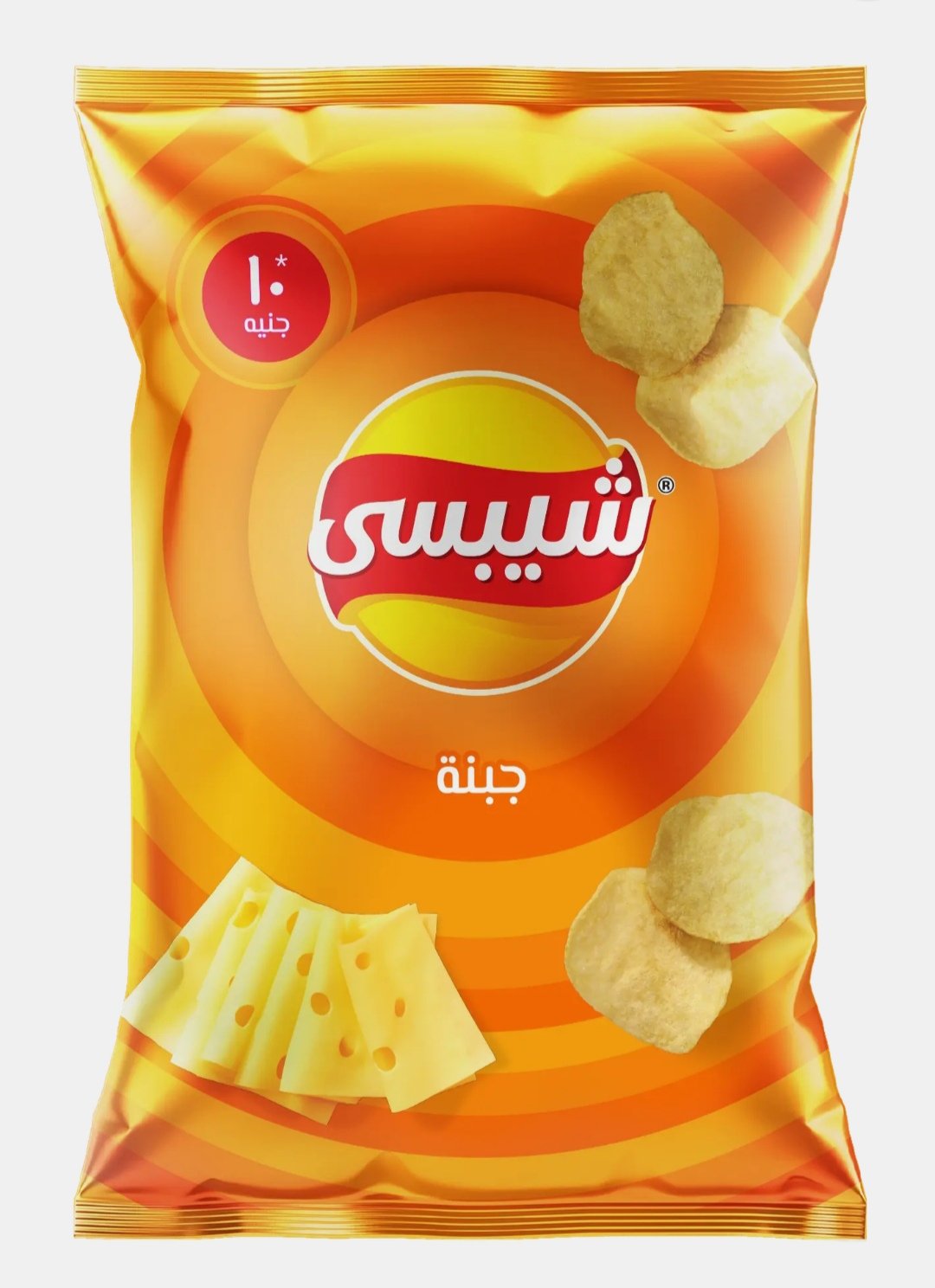 شيبسي رقائق بطاطس جبنه 55 جم