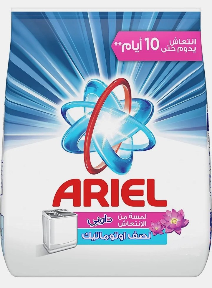 اريال مسحوق غسيل يدوي دواني +20 جم