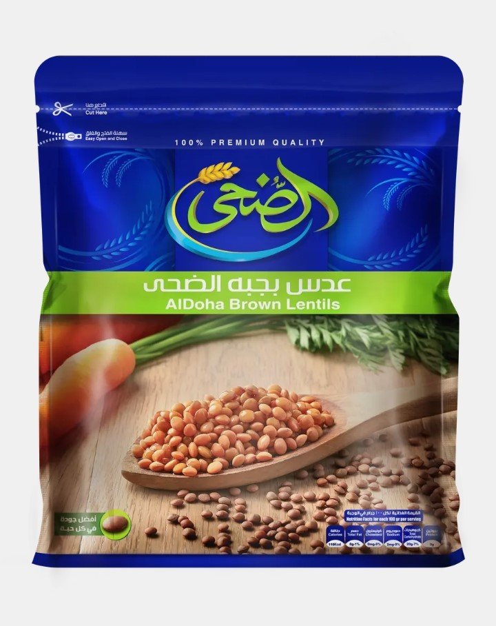 الضحي عدس بجبه 500 جرام