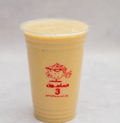 عصير موز بلبن فريش المامون