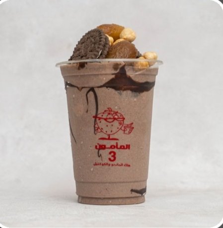 باور فريش جوس تايم