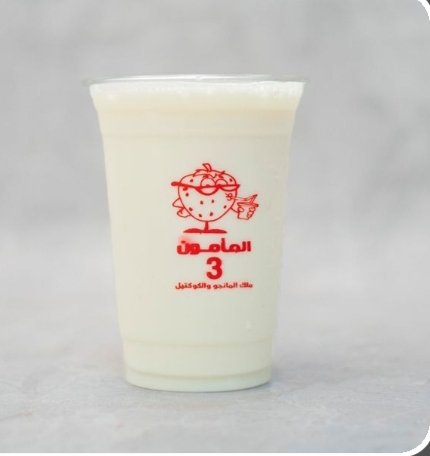 سوبيا عصير شرقي فريش المامون