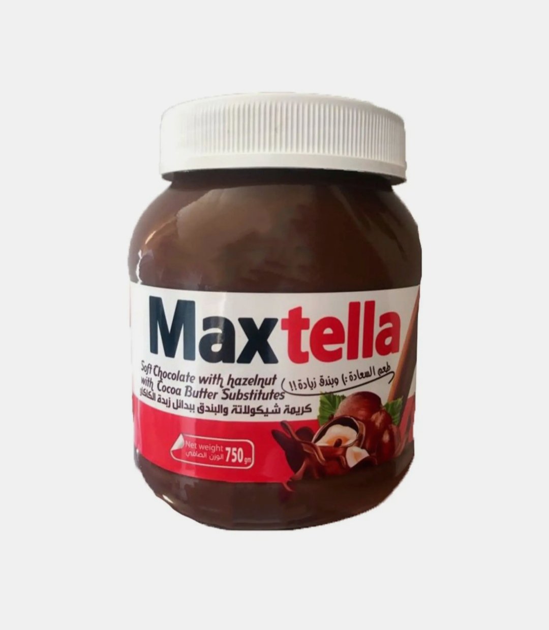 شوكولاته ماكستيلا 350 جرام