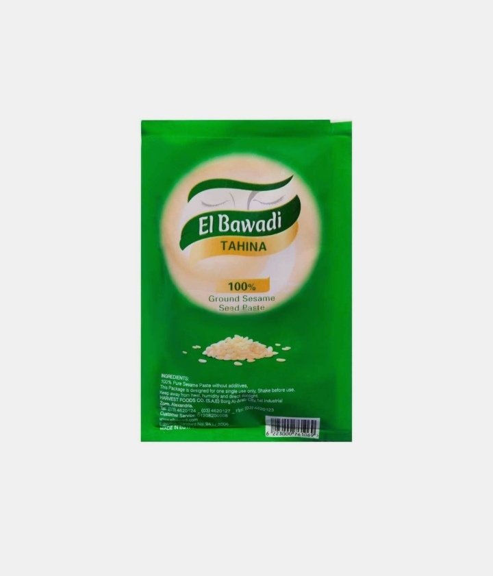 البوادي طحينه ظرف 23 جم