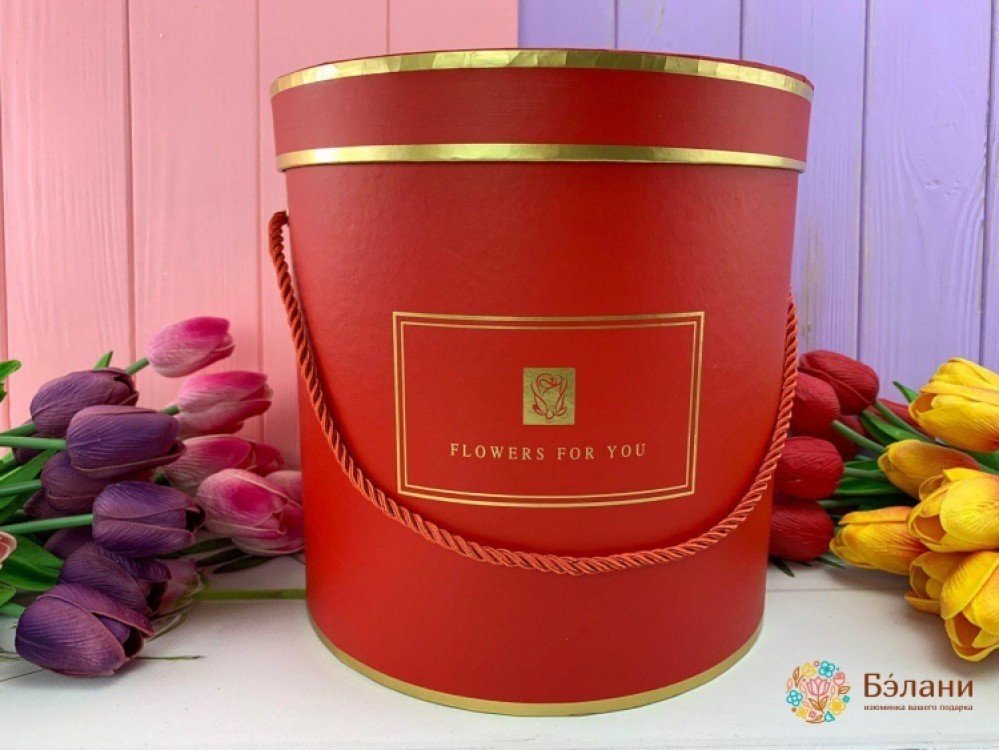 بوكس كرتون احمر