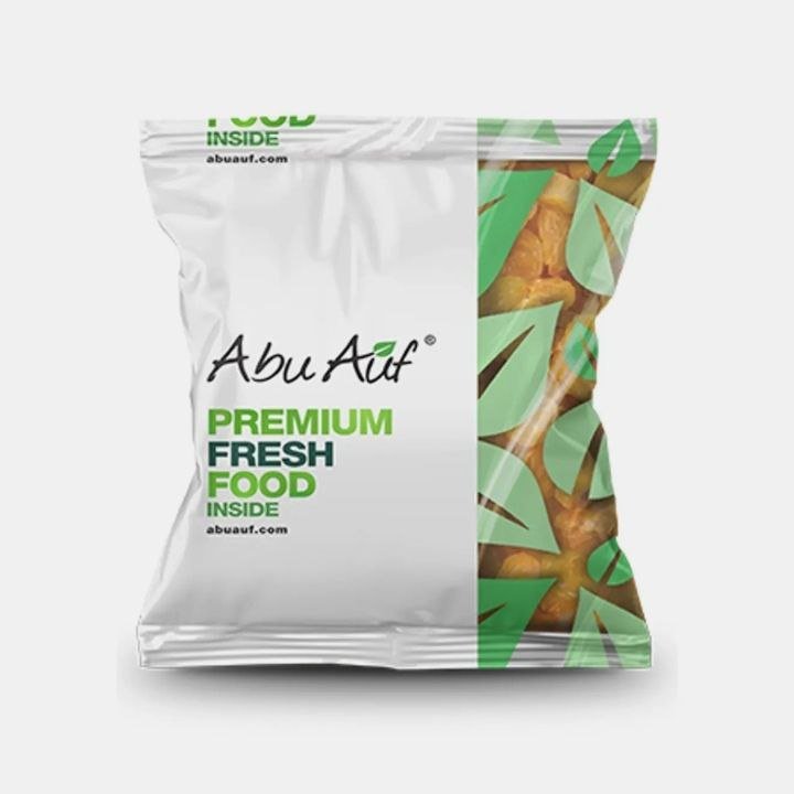 ابو عوف زبيب مصري ذهبي 250 جرام