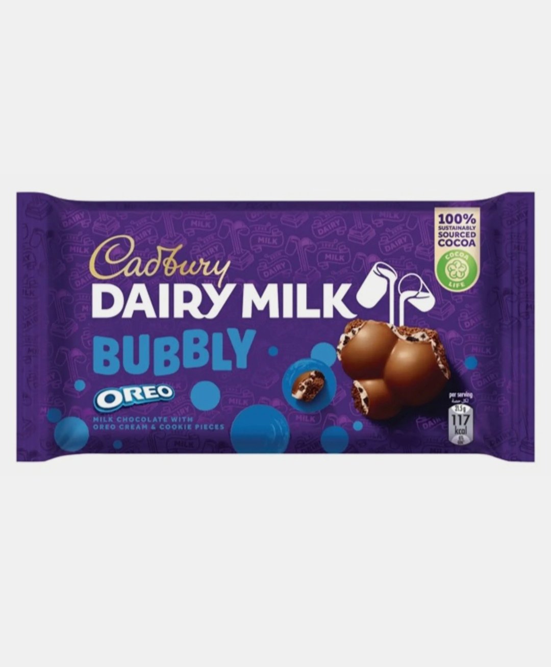 كادبوري ديري ميلك بابلي اوريو 43 جرام