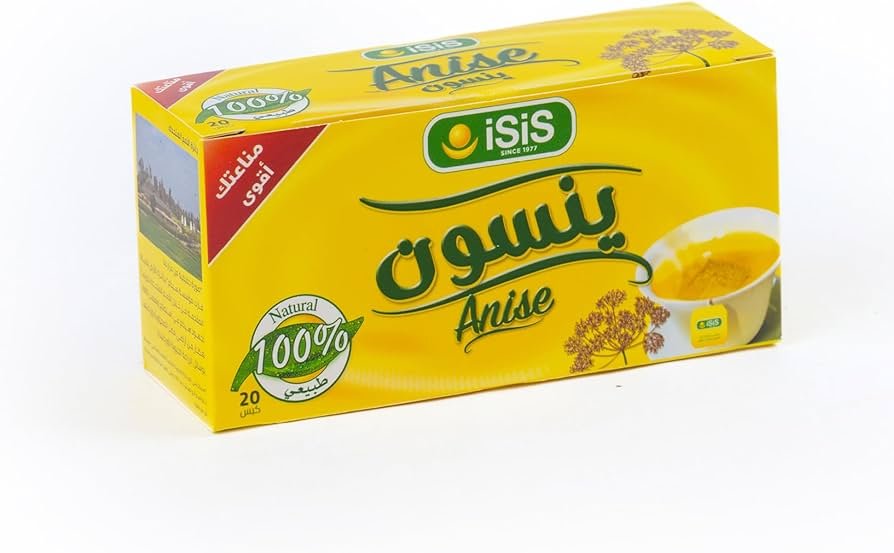 ينسون ايزيس20فتله