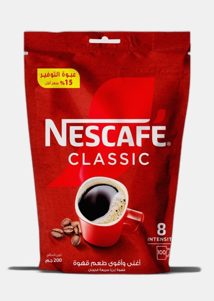 نسكافية كلاسيك 200 جم