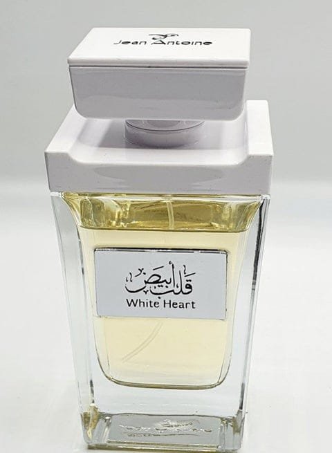 قلب ابيض اورجينال