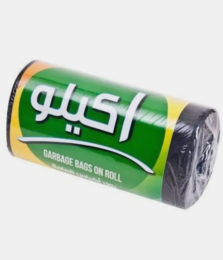 اكياس قمامة