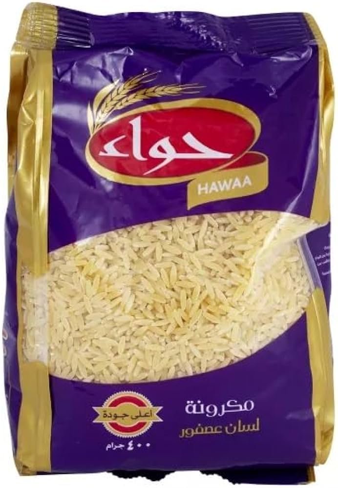 لسان عصفور حوا