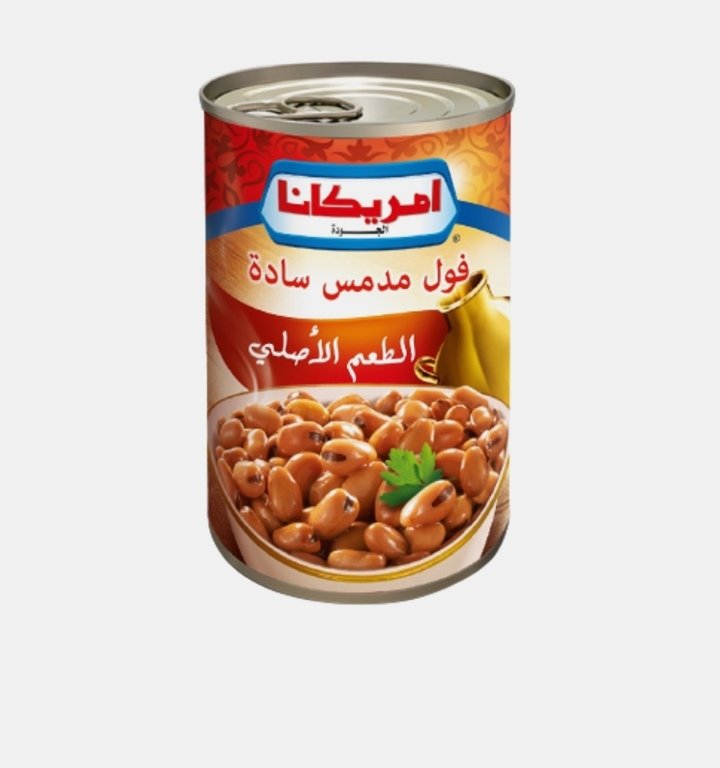 امريكانا فول مدمس الطعم الاصلي 400 غم