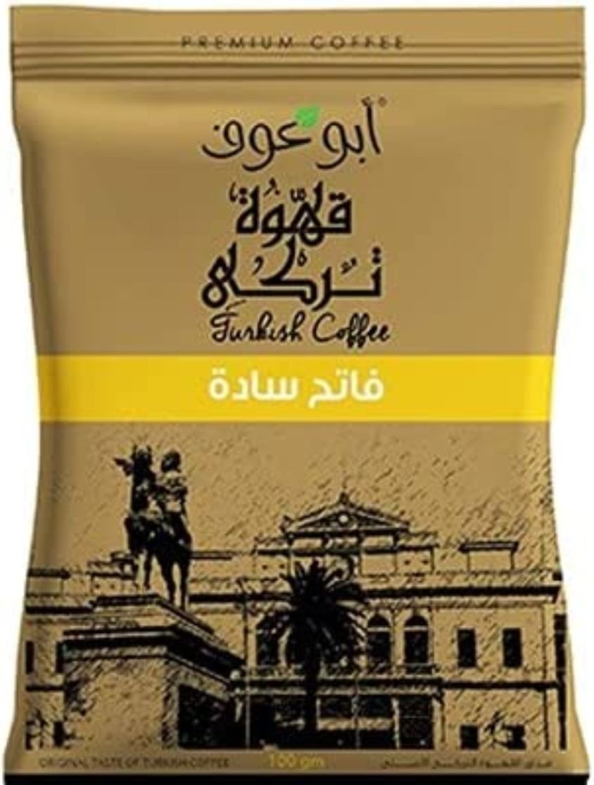 ابوعوف فاتح ساده 100جرام