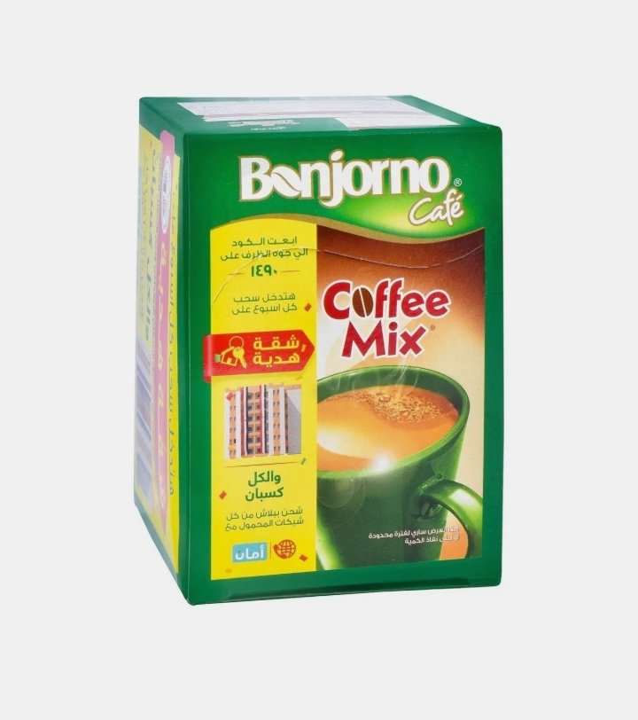 بونجورنو كوفي ميكس 2*1 12 ظرف