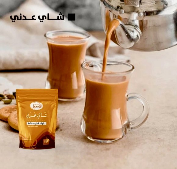 براد شاي عدني