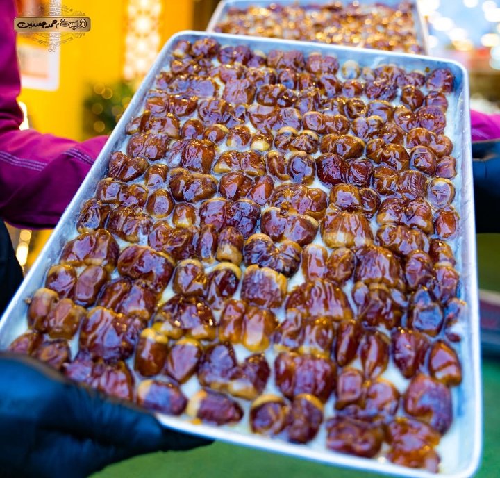 كنافه تمر 1ك