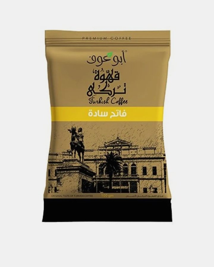 ابو عوف قهوه فاتح ساده 100 جم