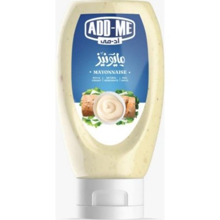 مايونيز اددمي210جرام