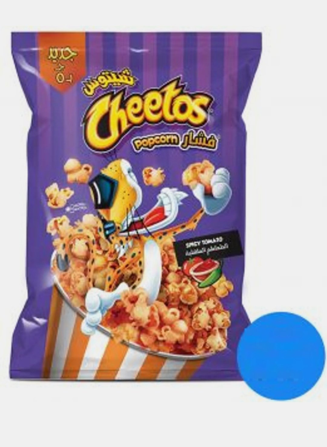 شيتوس فشار بالطماطم الحارة 23 جم