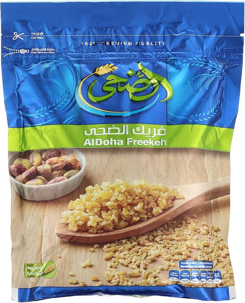 فريك اللضحي500جرام