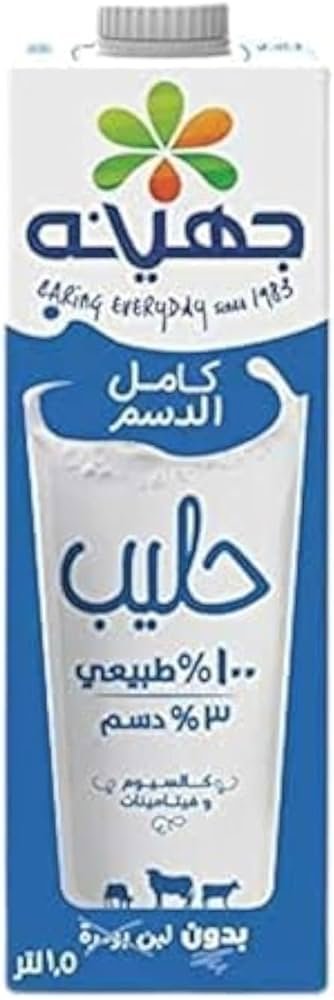 جهينه حليب كامل الدسم 1.5 لتر