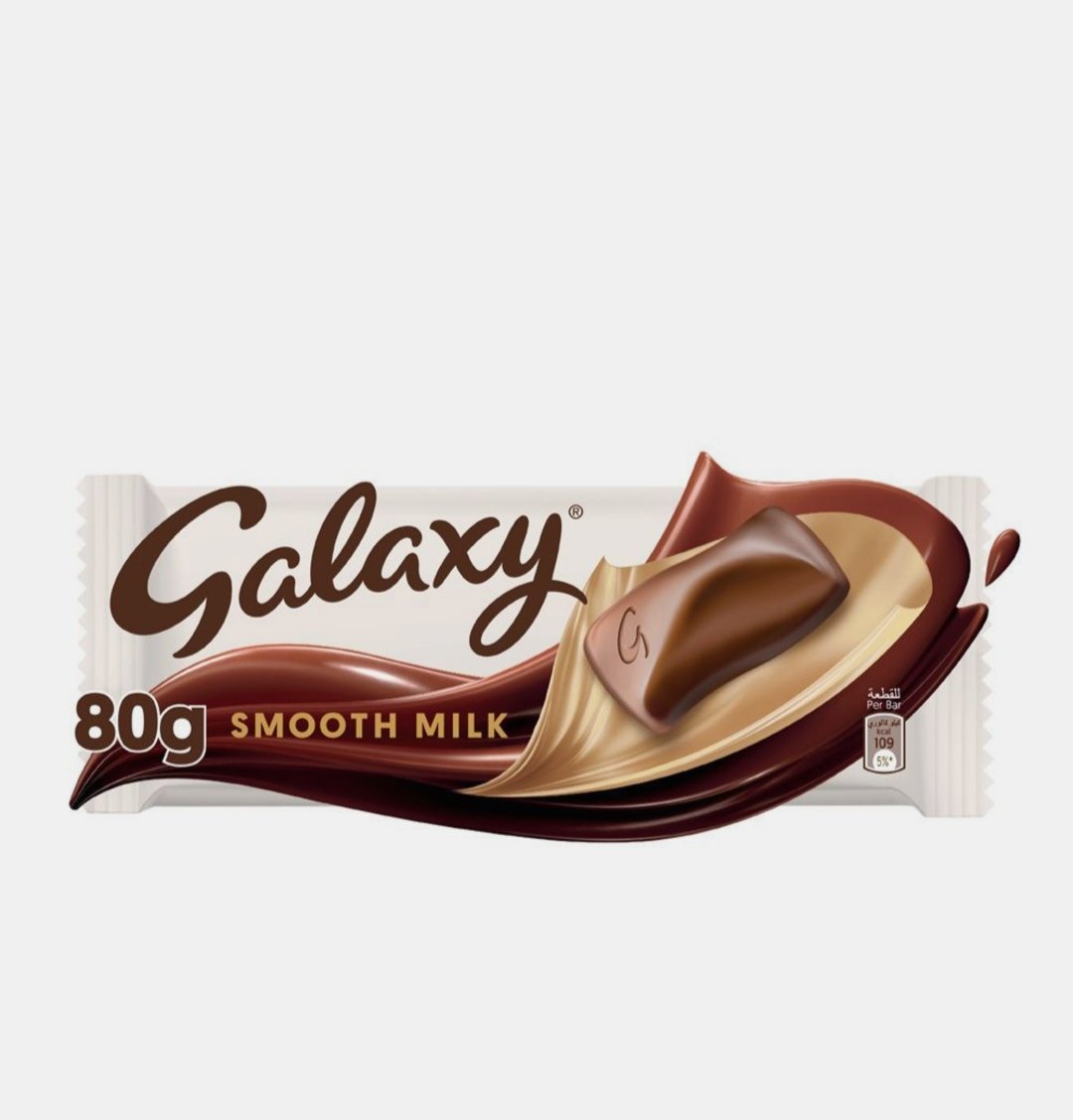 جالاكسي سموث لوح شوكولاته بالحليب 80 جرام