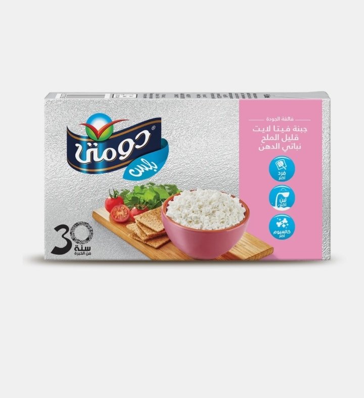 دومتي جبن فيتا بلس لايت 250 جرام