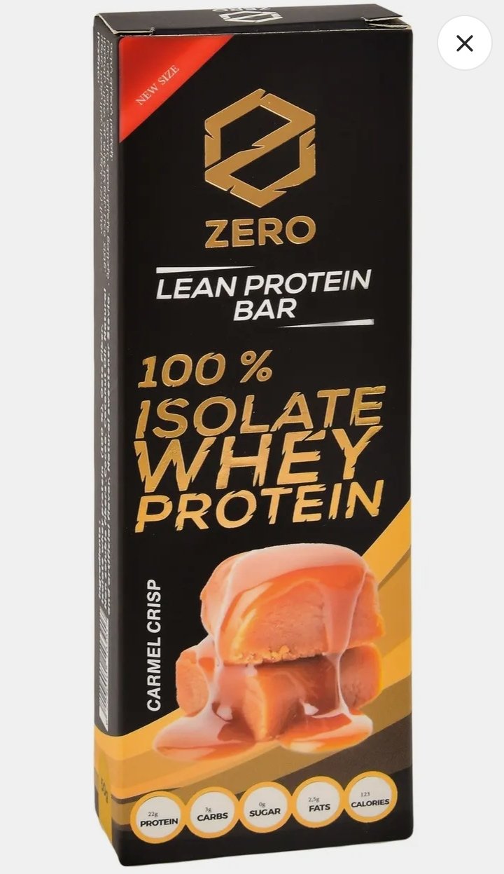 زيرو بروتين مصل اللبن ايزوليت بالكراميل المقرمش 50 جم