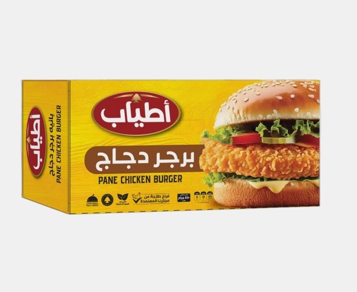 اطياب برجر دجاج 6 قطع