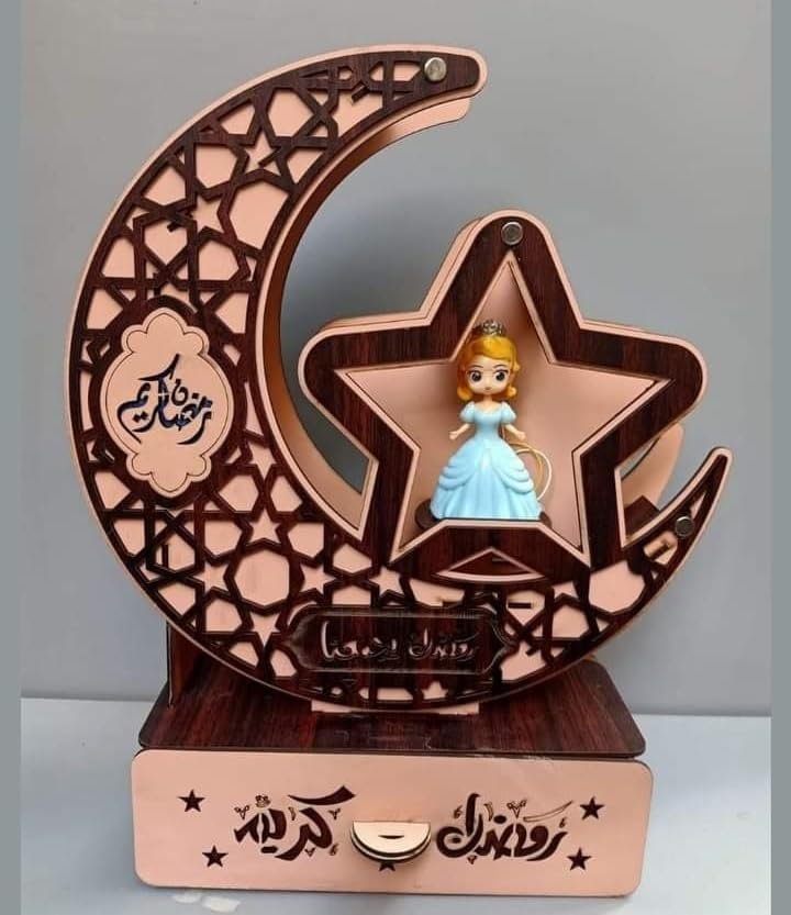 هلال رمضان وفيه عروسه