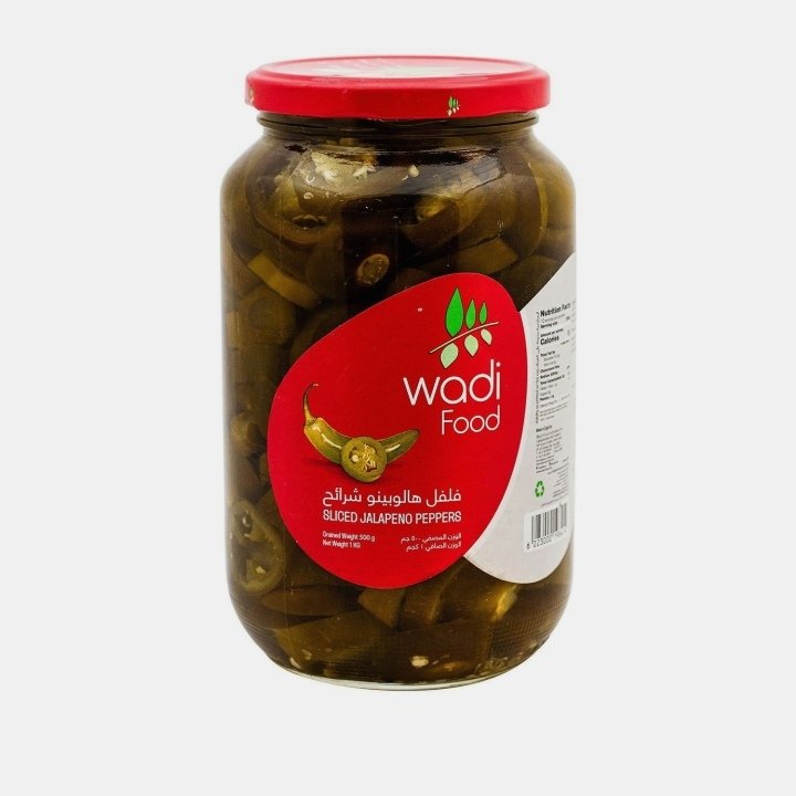 وادي فود هلبينو شرايح 1 كجم